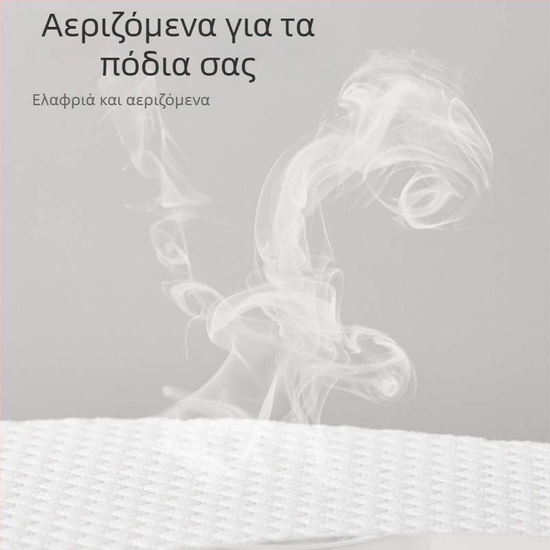 12 ζεύγη πάτων μιας χρήσης, κοπτόμενων κατά το μέγεθος, απορροφούν τον ιδρώτα, για ταξίδια και αθλητισμό, unisex