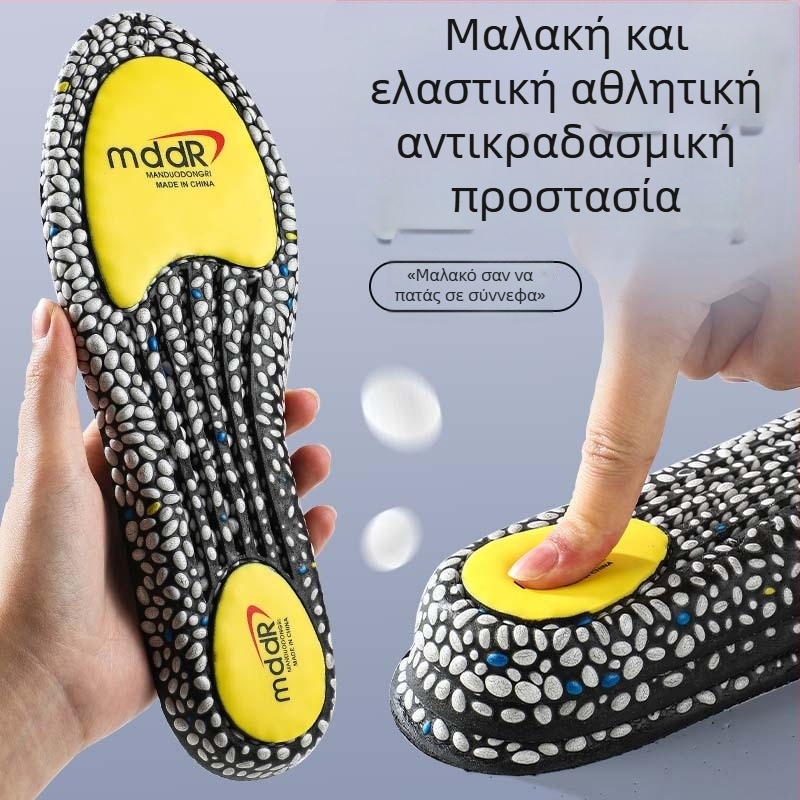 PU αθλητικοί πάτοι για τρέξιμο, μπάσκετ, μπάντμιντον και καθημερινή χρήση — 3A βαθμού αντιβακτηριακοί, αποσμητικοί, διαπερατοί, απορρόφηση ιδρώτα, υψηλή ελαστικότητα και απορρόφηση κραδασμών