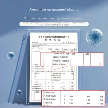 Buyun αποσμητικά και αρωματικά πατήματα για άνδρες και γυναίκες – απορροφούν τον ιδρώτα, διαπνέονται, άνετα για δερμάτινα και αθλητικά παπούτσια, τεσσάρων εποχών, μοντέλο 1101. Διαθέσιμα μεγέθη 36–46