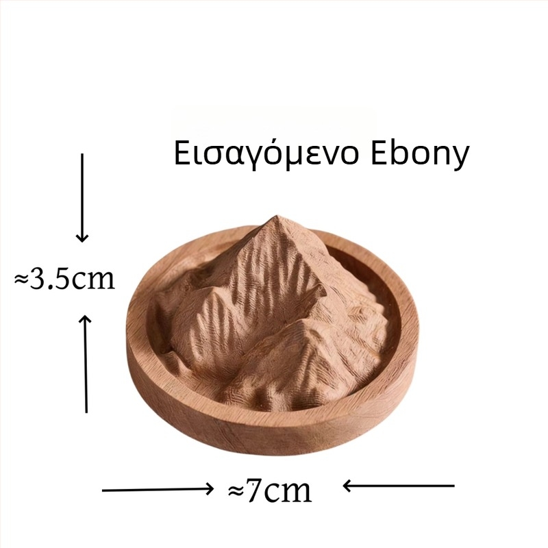 Αρωματικός διαχυτής από ξύλο agarwood με ανάγλυφο σχέδιο κορυφής βουνού