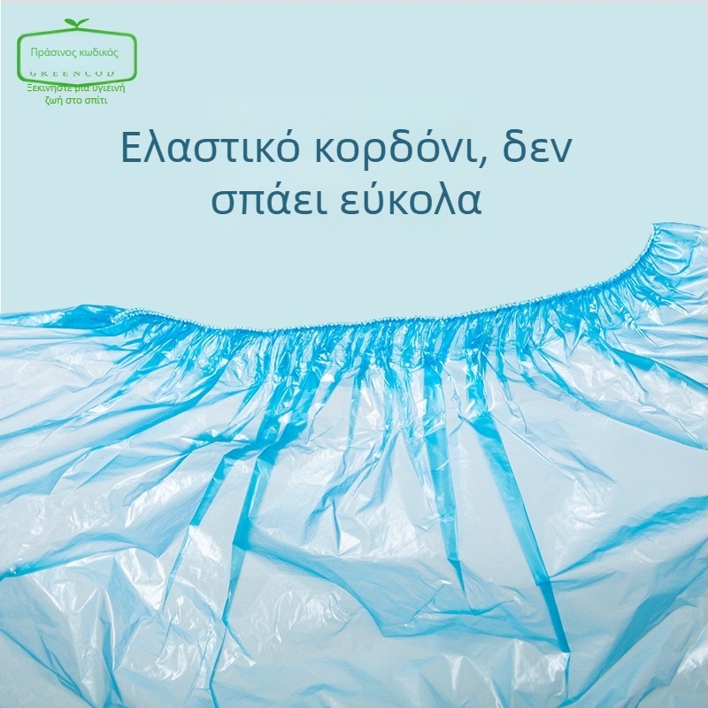 Κάλυμμα παπουτσιών μίας χρήσης από πλαστικό, με μεγάλη πάχυνση, αδιάβροχα, ανθεκτικά στη φθορά, αντιολισθητικά, για αίθουσες υπολογιστών και επισκέπτες