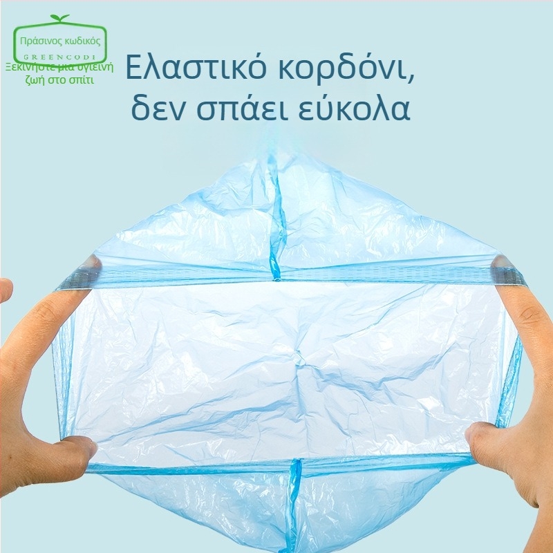 Κάλυμμα παπουτσιών μίας χρήσης από πλαστικό, με μεγάλη πάχυνση, αδιάβροχα, ανθεκτικά στη φθορά, αντιολισθητικά, για αίθουσες υπολογιστών και επισκέπτες