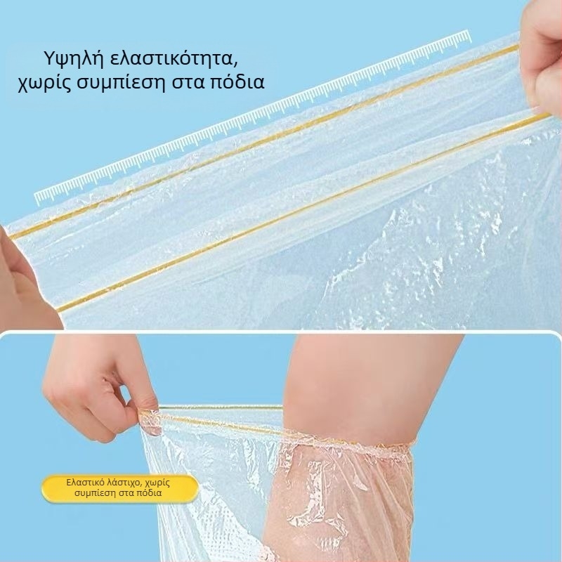Κάλυμματα γαλότσες μίας χρήσης – αδιάβροχα, αντιολισθητικά, διαφανή, για εξωτερική χρήση, από πλαστικό ενισχυμένο