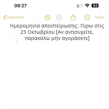 Καλύμματα παπουτσιών μίας χρήσης με μπλε ρίγες, ψηλά, απομόνωση, αδιάβροχα και προστασία από τη σκόνη