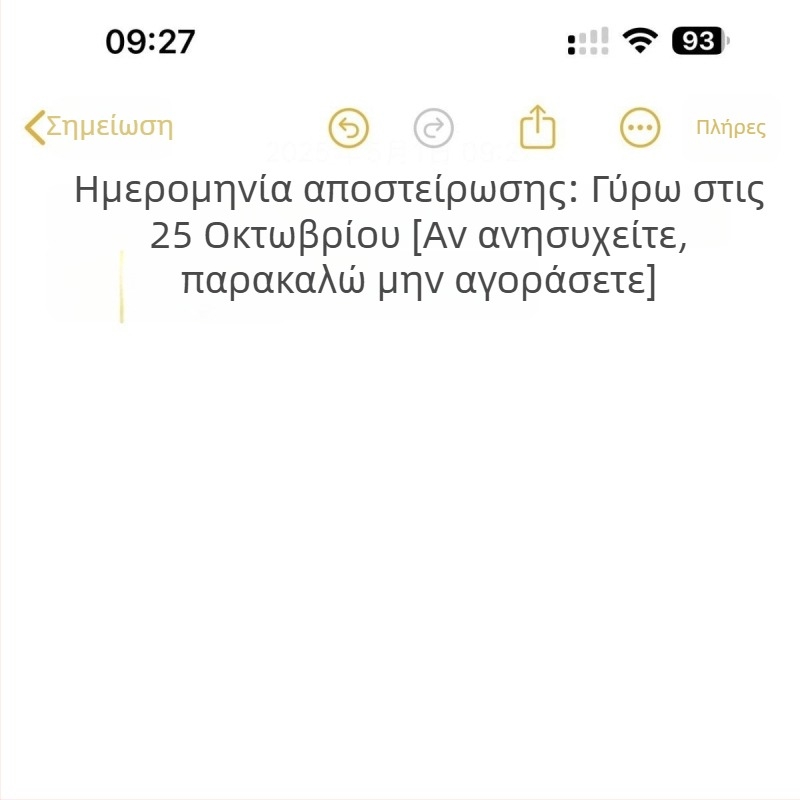 Καλύμματα παπουτσιών μίας χρήσης με μπλε ρίγες, ψηλά, απομόνωση, αδιάβροχα και προστασία από τη σκόνη