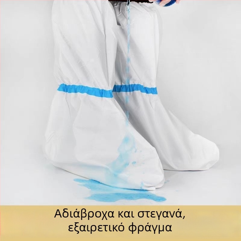 Καλύμματα παπουτσιών μίας χρήσης με μπλε ρίγες, ψηλά, απομόνωση, αδιάβροχα και προστασία από τη σκόνη