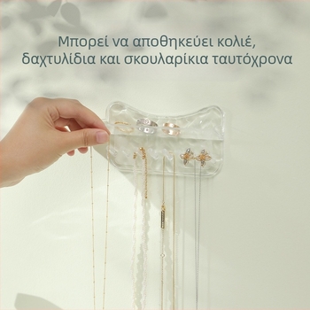 Οργανωτής κοσμημάτων τοίχου με σχήμα γάτας και διαφανές μοτίβο παγετώνα