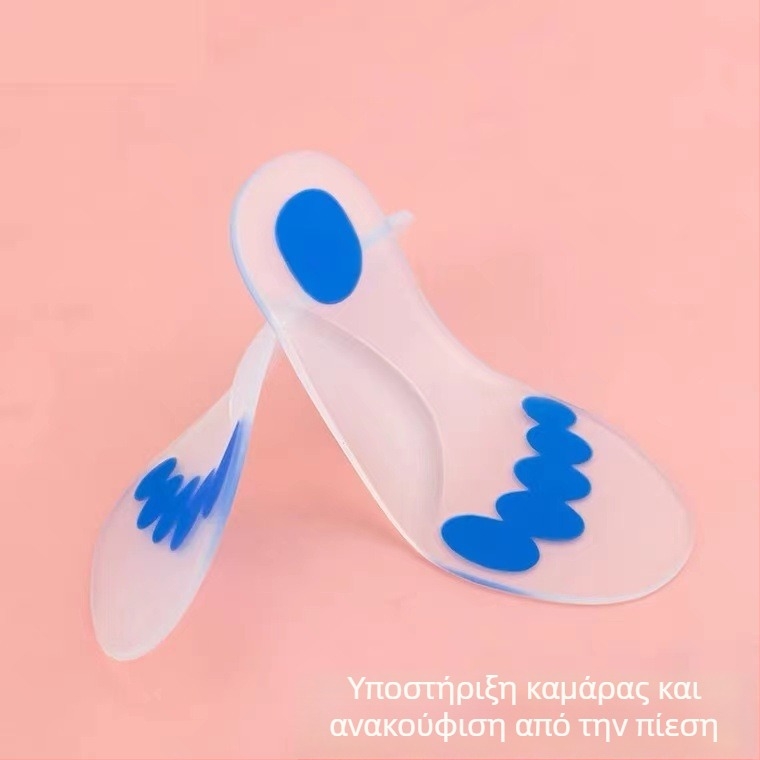 Παιδικοί πάτοι σιλικόνης με μαλακή στήριξη καμάρας για επίπεδα πόδια, πλήρους μήκους πάτοι για αύξηση ύψους