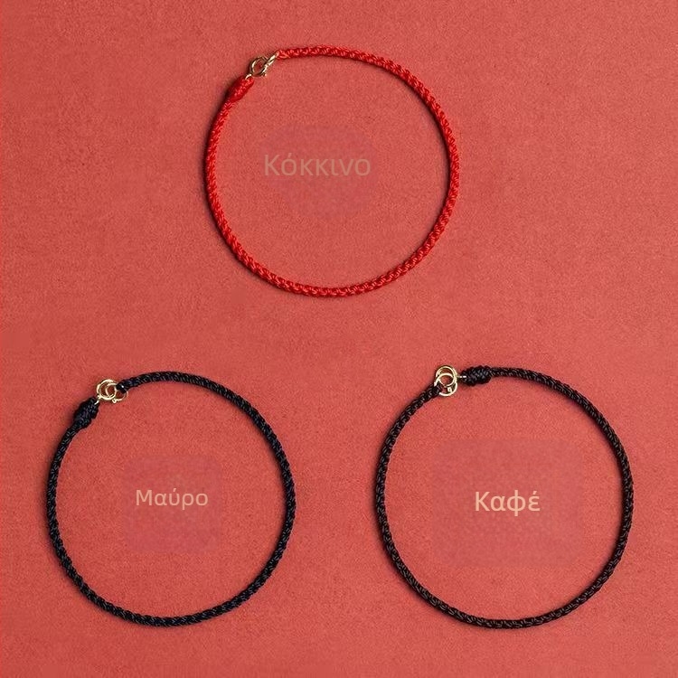 Unisex βραχιόλι από κόκκινο κορδόνι, χειροποίητο πλέξιμο, ζώδιο έτους 2026 — Άλογο, μινιμαλιστικό στυλ