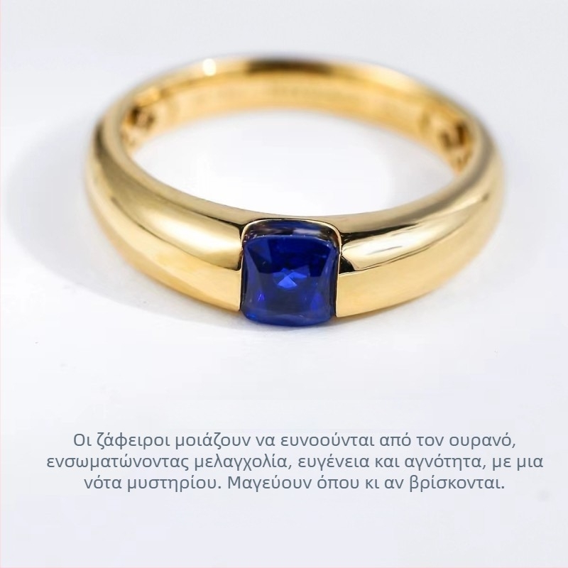 Unisex δαχτυλίδι από φυσικό ζαφείρι με πολύχρωμο λίθο, χαλκός, γεωμετρικός σχεδιασμός, ηλεκτροπλατίωση