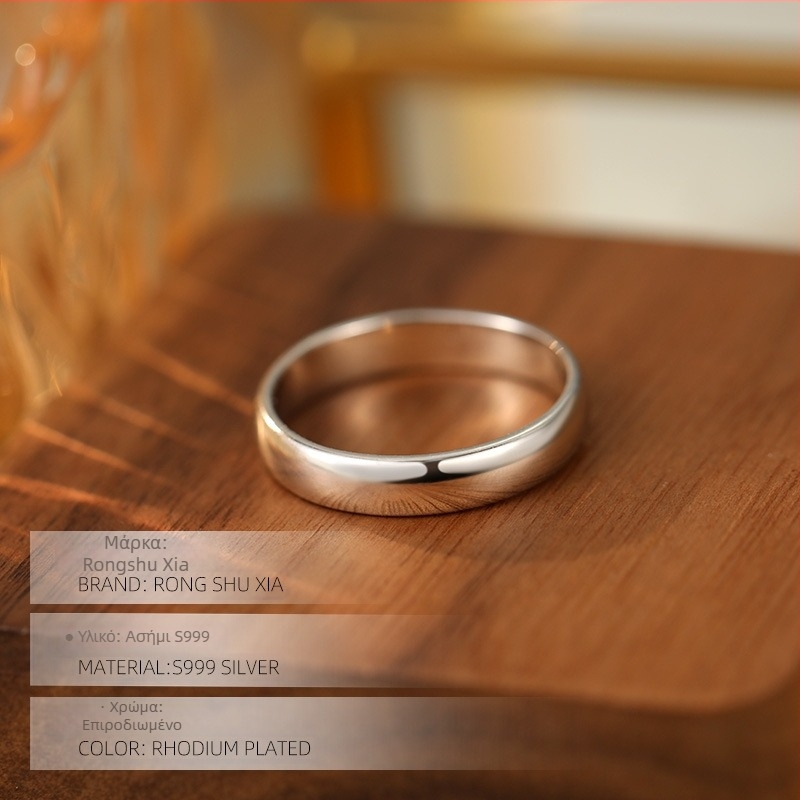 Under the Banyan Tree S999 ασημένιο απλό φαρδύ δαχτυλίδι, unisex δαχτυλίδι για ζευγάρι, μινιμαλιστικός σχεδιασμός