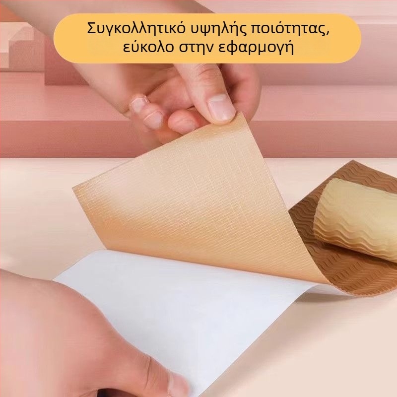 Αυτοκόλλητος αντιολισθητικός καουτσούκ πάτος για τη σόλα – αντιολισθητικό έμπλαστρο για ψηλά τακούνια και δερμάτινα παπούτσια