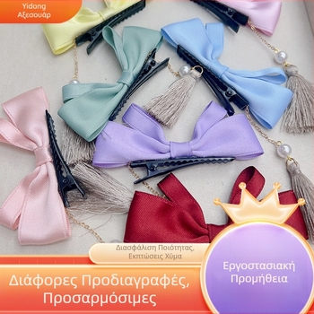 Vintage αξεσουάρ μαλλιών σε κινεζικό στυλ με διπλό κλιπ για παιδιά