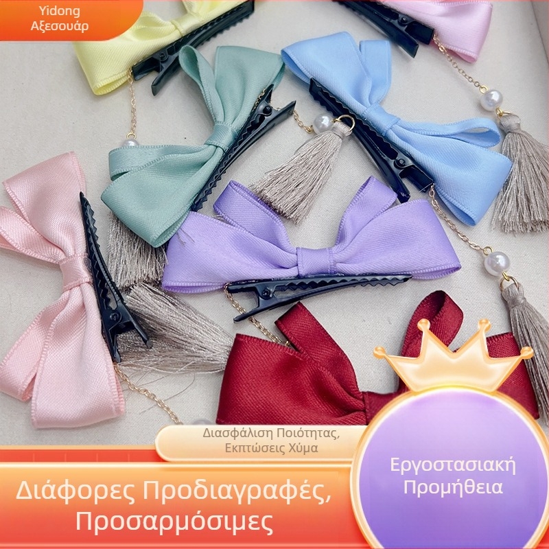 Vintage αξεσουάρ μαλλιών σε κινεζικό στυλ με διπλό κλιπ για παιδιά