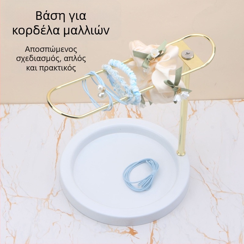 Μεταλλικός επιτραπέζιος φορέας κοσμημάτων για λαστιχάκια μαλλιών, κορδέλες, βραχιόλια και ρολόγια – προβολή σε κορεατικό στυλ
