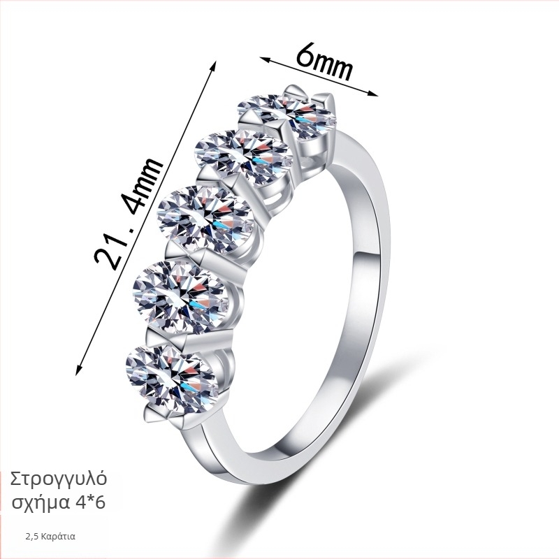 Νέο Deyi S925 ασημένιο δαχτυλίδι με Moissanite για γυναίκες, δαχτυλίδι σε σχήμα D με σειρά λίθων, γεωμετρικό στυλ πολυτέλειας