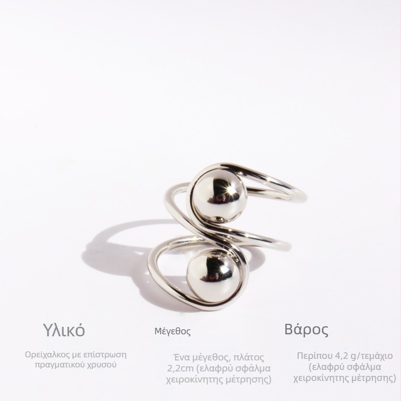 Unisex δαχτυλίδι από ορείχαλκο με γεωμετρικό σχέδιο σπειροειδούς πλανήτη, ευρύ δαχτυλίδι, ηλεκτροπλατιωμένη επιφάνεια