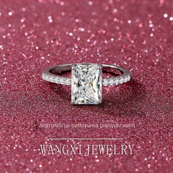Δαχτυλίδι με ορθογώνια κοπή radiant και Moissanite, 925 ασήμι, επικάλυψη Pt950 πλατίνα, 3 καράτια