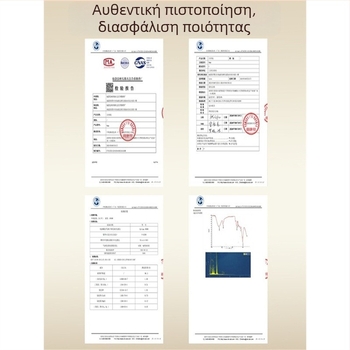 Βραχιόλι από χάντρες με αρωματικό σήμα πεταλούδας