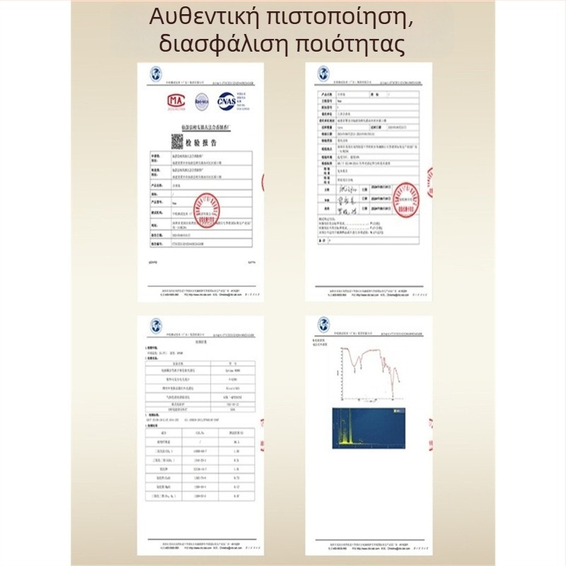 Βραχιόλι από χάντρες με αρωματικό σήμα πεταλούδας