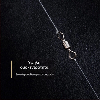 Δαχτυλίδι σε σχήμα οκτώ — βαρύς συνδετήρας ταχείας απελευθέρωσης για εξοπλισμό αλιείας