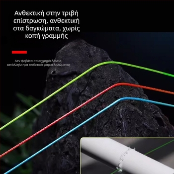 PE γραμμή ψαρέματος για θαλάσσια καλάμια, μεγάλης αντοχής
