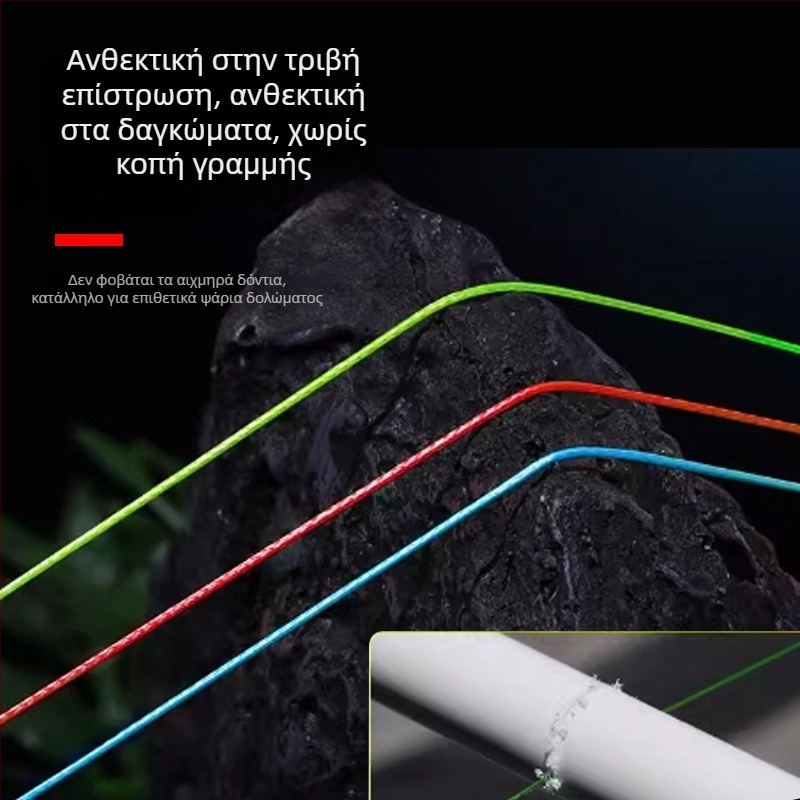 PE γραμμή ψαρέματος για θαλάσσια καλάμια, μεγάλης αντοχής