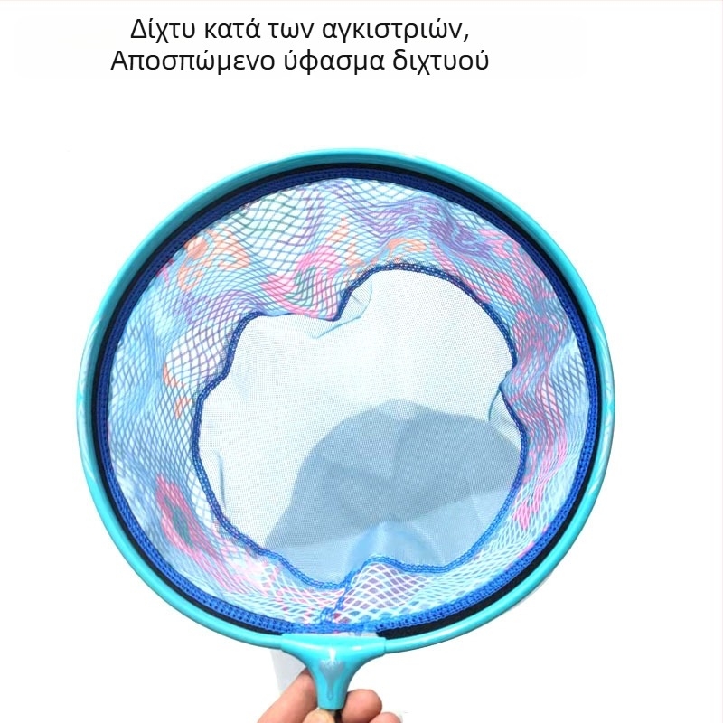 Κεφαλή δικτύου αλιείας από κράμα αλουμινίου-μαγνησίου, λεπτό πλέγμα, ελαφριά και σκληρή, αποσπώμενος εξοπλισμός αλιείας