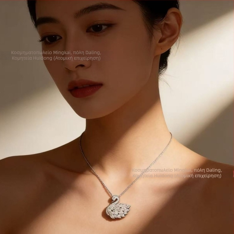 Κολιέ με κρεμαστό λευκού κύκνου για γυναίκες, κοντό σετ σε στυλ Κορέας/Ιαπωνίας
