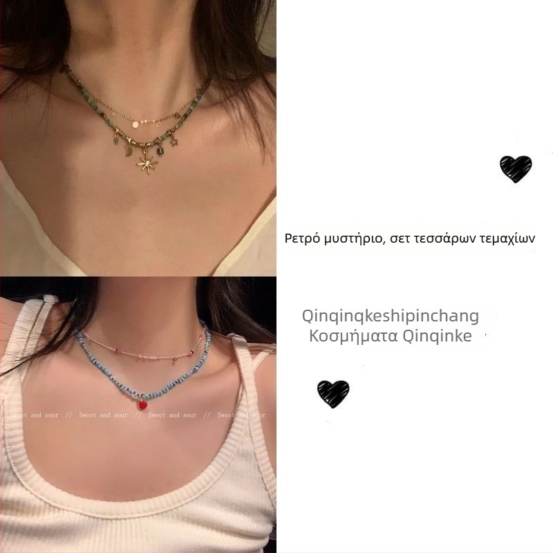 Γυναικείο κολιέ με χάντρες σε σχήμα αστεριού, αλυσίδα για τον λαιμό, μήκος 31-40 εκ, κράμα, άνοιξη 2025, μεσαιωνικό ρετρό στυλ