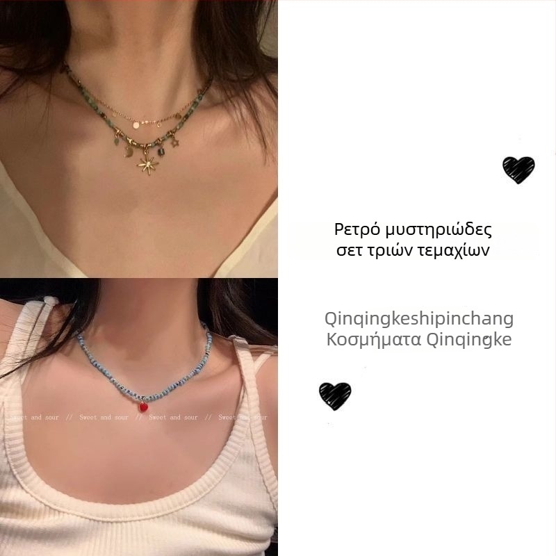 Γυναικείο κολιέ με χάντρες σε σχήμα αστεριού, αλυσίδα για τον λαιμό, μήκος 31-40 εκ, κράμα, άνοιξη 2025, μεσαιωνικό ρετρό στυλ