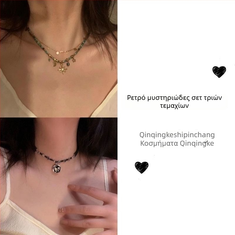 Γυναικείο κολιέ με χάντρες σε σχήμα αστεριού, αλυσίδα για τον λαιμό, μήκος 31-40 εκ, κράμα, άνοιξη 2025, μεσαιωνικό ρετρό στυλ