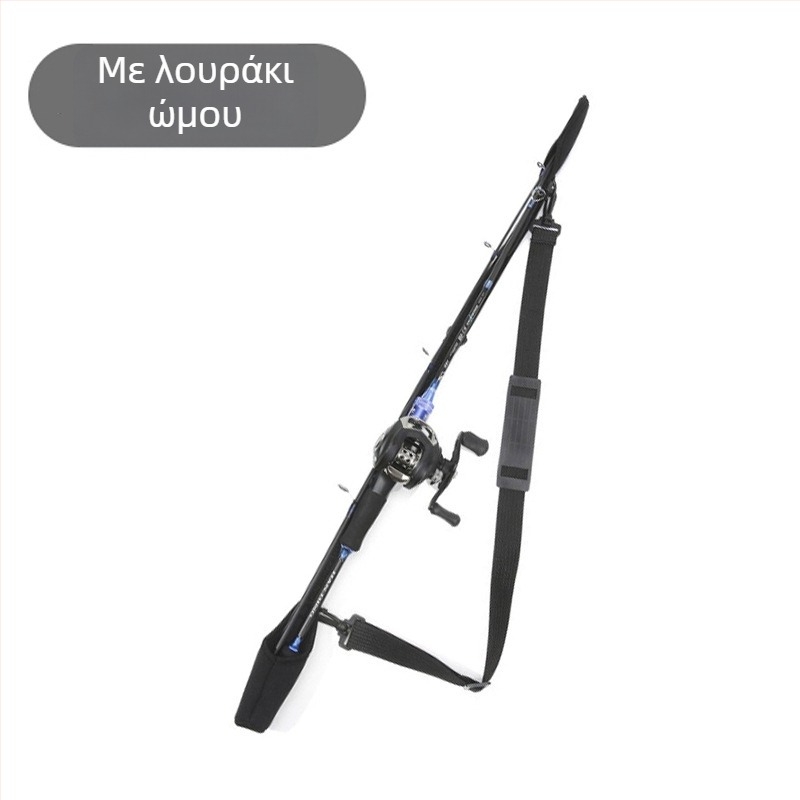 Προστατευτικό κάλυμμα για καλάμια ψαρέματος με ιμάντα αποθήκευσης