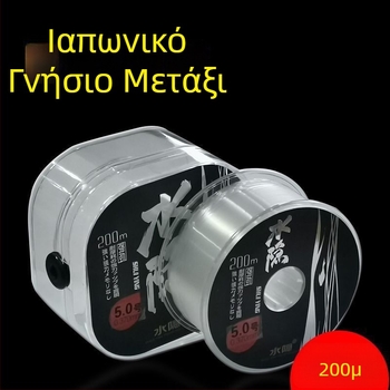 Νάιλον γραμμή ψαρέματος με κύρια γραμμή και ηγετική γραμμή, εξαιρετικά μαλακή, υψηλή αντοχή, αντι-μπλέξ για τεχνητά δολώματα