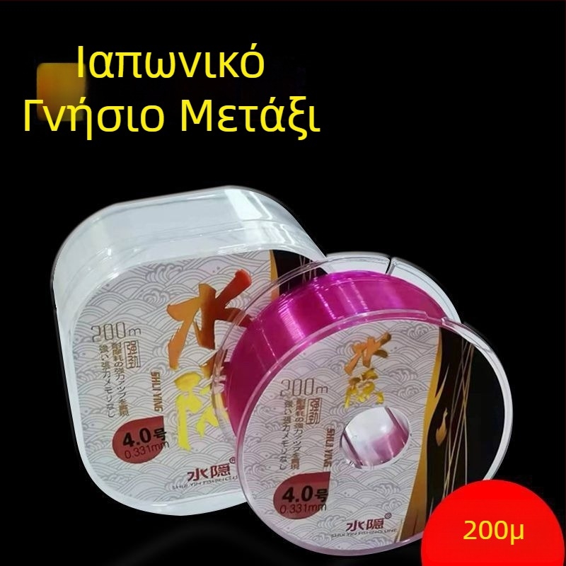 Νάιλον γραμμή ψαρέματος με κύρια γραμμή και ηγετική γραμμή, εξαιρετικά μαλακή, υψηλή αντοχή, αντι-μπλέξ για τεχνητά δολώματα
