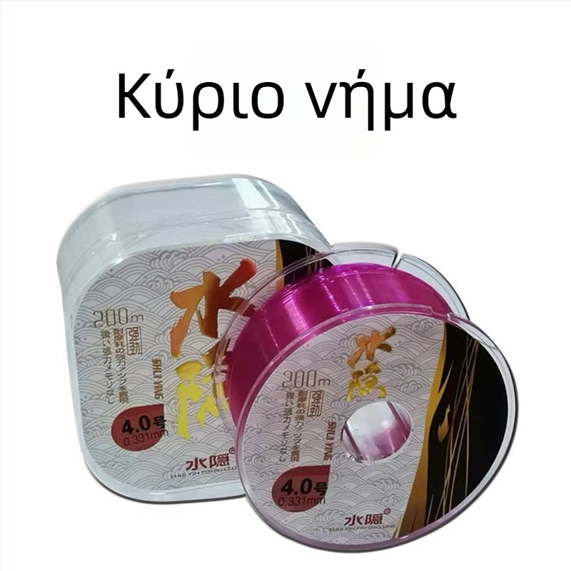 Νάιλον γραμμή ψαρέματος με κύρια γραμμή και ηγετική γραμμή, εξαιρετικά μαλακή, υψηλή αντοχή, αντι-μπλέξ για τεχνητά δολώματα
