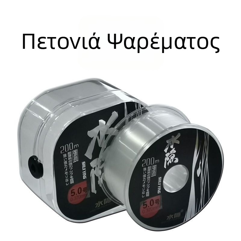 Νάιλον γραμμή ψαρέματος με κύρια γραμμή και ηγετική γραμμή, εξαιρετικά μαλακή, υψηλή αντοχή, αντι-μπλέξ για τεχνητά δολώματα