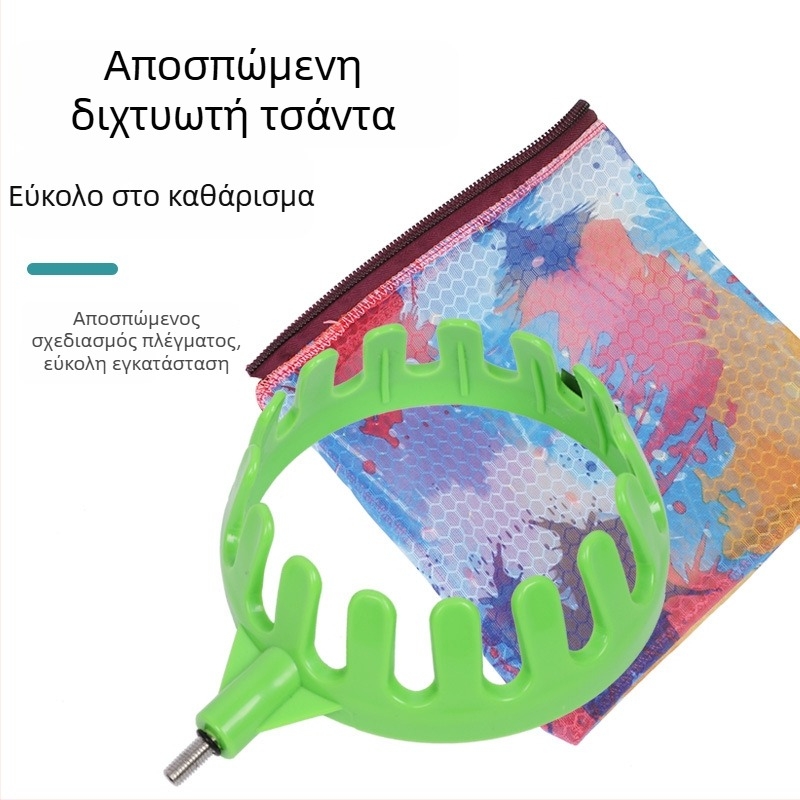 Φρουτοσυλλέκτης για ψηλά κλαδιά, φορητό κηπουρικό εργαλείο