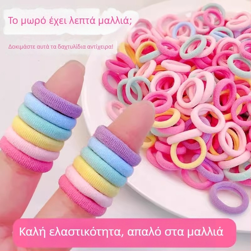 500 τεμάχια παιδικά λαστιχάκια μαλλιών, υψηλή ελαστικότητα, ανθεκτικά.