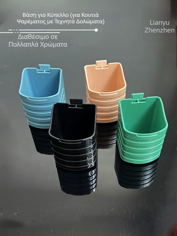 Lianchen Fishing Gear Κράτηρας ποτήριου νερού για κουτί δολωμάτων – ABS εξοπλισμός αλιείας εξωτερικού χώρου