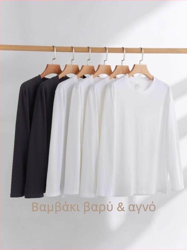 Βαρύ βαμβακερό μακρυμάνικο unisex T-shirt για βασική χρήση, χαλαρή γραμμή, για άνοιξη-φθινόπωρο-χειμώνα 2025, 200G