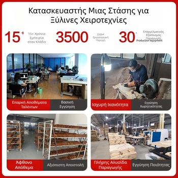 Προσαρμοσμένες ξύλινες φόρμες αρωματοθεραπείας από παουλώνια, DIY βάση αποθήκευσης και ξύλινο διακοσμητικό αντικείμενο