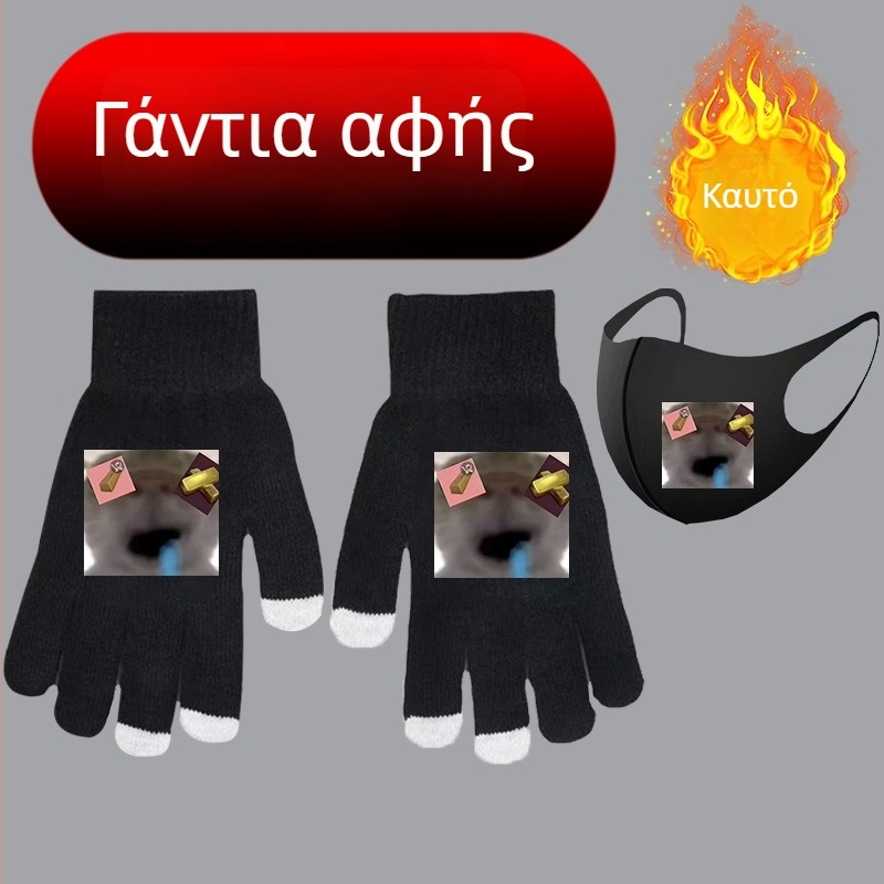 Big-Headed Cat Amnos Παιδικά γάντια με πλήρη δάκτυλα από μαλλί, για παιδιά 6–12 ετών, χειμωνιάτικα, με οθόνη αφής, μοτίβο καρτούν