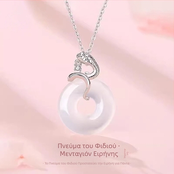 Κολιέ με πνεύμα φιδιού για γυναίκες, νέο κινεζικό στυλ, με μενταγιόν ειρήνης και αλυσίδα για τον λαιμό, δώρο στη φίλη στο έτος του φιδιού