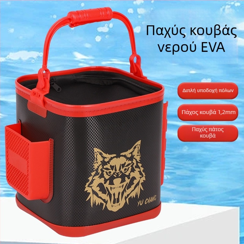 Ενισχυμένος ολοκληρωμένος κάδος ζωντανών ψαριών, φορητός πολλαπλών χρήσεων αδιάβροχος κάδος για ψάρεμα, μεταφορά νερού και πλύσιμο αυτοκινήτου