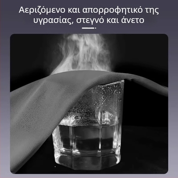 Ανδρικό αθλητικό σετ για μπάντμιντον, μακρυμάνικος, γρήγορο στέγνωμα, φθινοπωρινό-χειμερινό προπονητικό ένδυμα, πολυεστερικό ύφασμα
