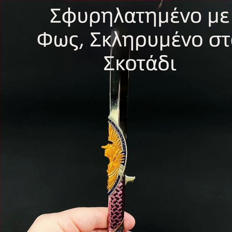 Δέλτα Σκοτεινό Αστέρι – πλήρως μεταλλικός μοντέλο όπλου-διακόσμηση με δύο μορφές, παιχνίδι Creed North Star, κουτί δώρου περιλαμβάνεται