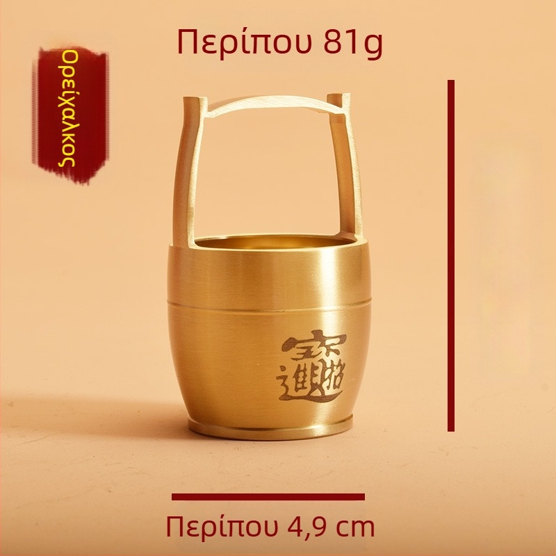 Διακοσμητικό κάδο νερού για προσέλκυση πλούτου