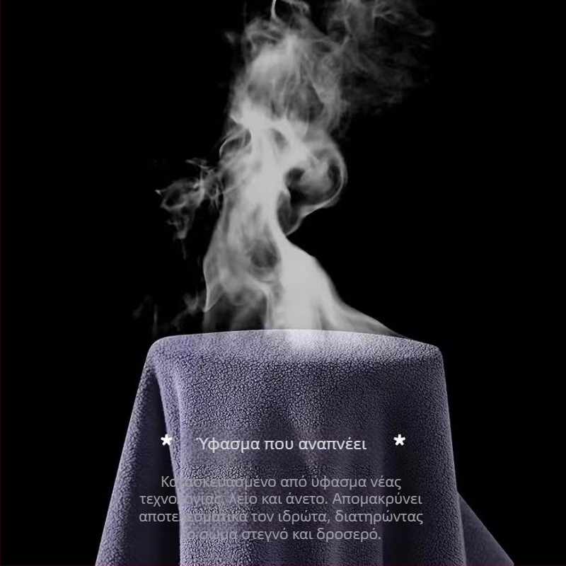 Ανδρικό φλίς εξωτερικού τύπου με σταθερό γιακά και μισό φερμουάρ για τον χειμώνα