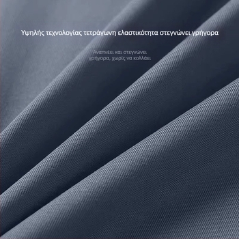 Ανδρικό αθλητικό σετ άνοιξη-φθινόπωρο, γρήγορο στέγνωμα, μακριά μανίκια και παντελόνια για τρέξιμο και προπονήσεις στίβου